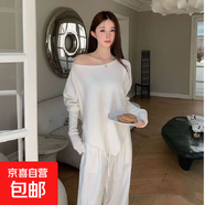溫柔風(fēng)氛圍感蝙蝠袖針織毛衣女夏季新款韓版慵懶不規則上衣潮 356白色 均碼