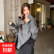 溫柔風(fēng)氛圍感蝙蝠袖針織毛衣女夏季新款韓版慵懶不規則上衣潮 356灰色 均碼
