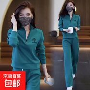 休閑運動(dòng)服套裝女2025春秋季新款時(shí)尚大碼寬松減齡顯瘦ZHFS 孔雀藍 2XL 建議115-125