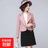 韓版氣質(zhì)美拉德毛呢外套2025秋冬新款女裝短裝小個(gè)子上衣HS6057 HS6057粉紅色 L 【建議95-110斤】