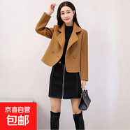 韓版氣質(zhì)美拉德毛呢外套2025秋冬新款女裝短裝小個(gè)子上衣HS6057 HS6057駝色 L 【建議95-110斤】