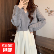 娃娃領(lǐng)白色短款毛衣女秋冬季設(shè)計感內(nèi)搭v領(lǐng)小個子針織衫上衣 灰色 均碼