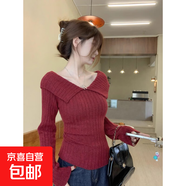 法式甜美打底衫女秋冬減齡修身翻領(lǐng)坑條毛衣高級感長(cháng)袖針織衫上衣 紅色 均碼