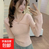 法式甜美打底衫女秋冬減齡修身翻領(lǐng)坑條毛衣高級感長(cháng)袖針織衫上衣 粉色 均碼