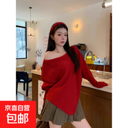 溫柔風(fēng)氛圍感蝙蝠袖針織毛衣女夏季新款韓版慵懶不規則上衣潮 356紅色 均碼