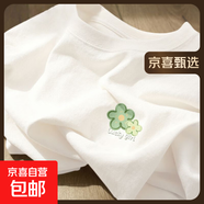 短袖t恤女夏2025新款寬松220克純棉奶白色半袖學生正肩上衣 1912花花K白 M