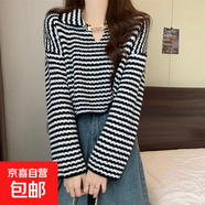 娃娃領(lǐng)白色短款毛衣女秋冬季設計感內搭v領(lǐng)小個(gè)子針織衫上衣 黑白色 均碼