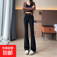 2025秋冬牛仔褲女咖色大碼加絨保暖喇叭褲厚絨高腰彈力微喇松緊腰 黑色單褲 26