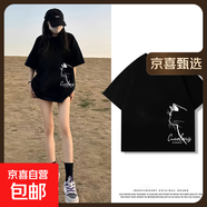 黑色短袖女t恤夏2025夏季220克純棉半袖大碼女裝胖mm寬松上衣Y 2167黑色(h側(cè)臉貓左下標(biāo)) 2XL