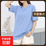 100%棉短袖t恤女2025夏季寬松圓領(lǐng)韓版百搭顯瘦學(xué)生半袖落肩XJFS 天藍(lán)色 XL (130-140斤）