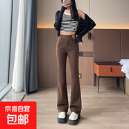 2025秋冬牛仔褲女咖色大碼加絨保暖喇叭褲厚絨高腰彈力微喇松緊腰 咖色單褲 34