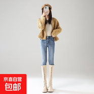 加絨牛仔褲女秋冬修身高腰顯瘦緊身彈力鉛筆小腳靴褲子 TKB369--淺藍(lán)【加絨】 26