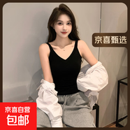 【都市麗人制造商】短款v領(lǐng)背心女吊帶內(nèi)搭夏新款打底衫外穿修身 黑色 2XL  【106-120斤】