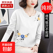 220g純棉長(zhǎng)袖上衣女春秋款民族風(fēng)洋氣打底衫大碼T恤中年媽媽秋冬 雙藍(lán)黃小花-白色 4XL 【建議145-160斤】