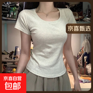 【都市麗人制造商】灰色正肩短袖t恤女夏季緊身打底衫短款圓領(lǐng) 麻灰色【圓領(lǐng)】 M  【90-102斤】
