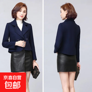 韓版氣質(zhì)美拉德毛呢外套2025秋冬新款女裝短裝小個(gè)子上衣HS6057 HS6057藏青色 XL 【建議110-125斤】