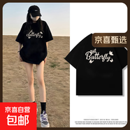 黑色短袖女t恤夏2025夏季220克純棉半袖大碼女裝胖mm寬松上衣Y 2172黑色(h蝴蝶繪) L