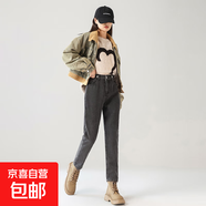 梨型身材松緊腰牛仔褲女秋冬寬松顯瘦加絨加厚哈倫老爹褲子 TKB620--黑灰色【加絨】 S