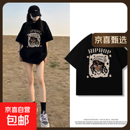 黑色短袖女t恤夏2025夏季220克純棉半袖大碼女裝胖mm寬松上衣Y 2166黑色(h嘻哈男孩) M