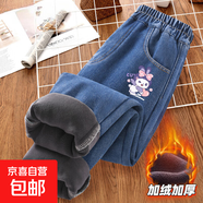 女童牛仔褲秋冬加絨加厚2025新款童裝保暖長(cháng)褲中大童冬裝兒童褲子 兔天使K牛仔淺藍 140
