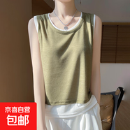 夏季新款圓領(lǐng)寬松套頭T恤款背心吊帶顯瘦打底無袖上衣/RWM17-X 瓦松綠 M