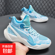 音速10籃球鞋男高幫戰(zhàn)靴青少年實(shí)戰(zhàn)比賽球鞋毒液學(xué)生兒童運(yùn)動(dòng)鞋女 島嶼藍(lán)--隆華8010 38