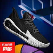 庫里12青少年籃球鞋男中學(xué)生明星同款實(shí)戰(zhàn)球鞋訓(xùn)練耐磨防滑運(yùn)動(dòng)鞋 黑色 43 (265mm)