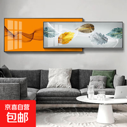 沙發(fā)背后裝飾畫(huà)客廳北歐晶瓷床頭畫(huà)家庭主臥賓館創(chuàng)意掛畫(huà)招財(cái)疊加 04  40*100+30*100疊加總長(zhǎng)1.5m布紋膜 鋁合金金框
