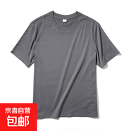 100%棉中老年男士短袖T恤夏季圓領(lǐng)半袖老人寬松半截袖汗衫XJFS 深灰色 M （95-105斤）