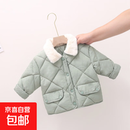 京東物流童裝新款韓版兒童菱形棉衣秋冬男女寶寶毛領(lǐng)棉服外套 淺綠色 100 cm建議90cm以下身高拍