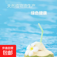 2件 新生嬰兒兒連體衣26年春秋季衣服初生男寶寶無(wú)骨哈衣打底內衣 2件-春秋無(wú)骨連體(粉繡標+小葡萄) 90cm  (1-2歲/22-26斤以?xún)?