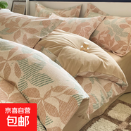 秋冬加厚純棉磨毛床上四件套100%全棉被套學(xué)生宿舍床單床笠三件套 F依戀【舒適柔軟】 【床單款】0.9三件套-被套160x210