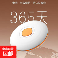 AirTag蘋(píng)果認證防水定位追蹤器防丟器無(wú)線(xiàn)定位精準查找適用蘋(píng)果手機定位車(chē)鑰匙行李箱自行車(chē)背包等 白色