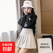 毛呢短裙百褶裙女秋冬新款格子黑色高腰韓版A字裙顯瘦半身裙 H23 杏色加長 L
