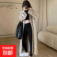 針織開衫女裝長款過膝慵懶風(fēng)韓版休閑毛衣百搭風(fēng)衣外套H18 花駝色 XL