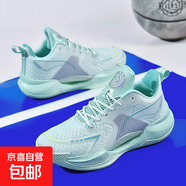 青少年春夏季透氣網面跑步鞋輕便運動鞋休閑鞋實戰(zhàn)專業(yè)運動籃球鞋 青綠 42