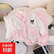 女童法蘭絨庫洛米睡衣秋冬季珊瑚女孩寶寶保暖加厚兒童家居服套裝 V領(lǐng)家居服套裝--小庫洛米-粉 110 建議身高100-110cm