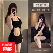 性感夜店包臀裙個(gè)性情趣內衣女露背裹胸激情火辣誘惑免脫睡衣戰袍 【風(fēng)姿綽約】銀鏈裹胸裙