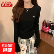 夏季正肩短袖T恤女純色棉質(zhì)修身褶皺顯瘦不規(guī)則短款小個子上衣YRL 黑【圓領(lǐng)】【收腰蝴蝶】 【長袖】 XL