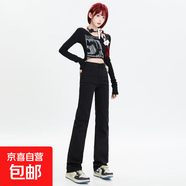 2025秋冬新款美式懷舊復(fù)古寬松闊腿褲垂感拖地百搭直筒牛仔褲女 黑色加長 XS