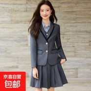 西裝馬甲連衣裙套裝女春秋2025新款英倫學(xué)院風(fēng)校服JK制服老師園服 灰色外套+905#連衣裙 3XL