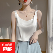 優(yōu)雅法式V領(lǐng)吊帶背心2025新款女內搭配西裝夏季緞面背心/RWD38-X 潔白色 L