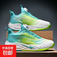 籃球鞋男女旋轉(zhuǎn)扣夏季網(wǎng)面透氣防滑耐磨減震輕便學生鴛鴦色運動鞋 白月 36