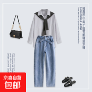 牛仔褲女韓版花苞高腰顯瘦哈倫褲寬松顯瘦牛仔褲女 HMDX2160 藍色 XL