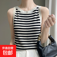 新款精紡針織吊帶背心新款外穿內(nèi)搭打底夏季無袖上衣/HYJF123-X 米條紋 L （110-125斤）