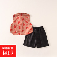 兒童夏裝套裝2025新款時髦新中式兄妹姐弟裝寶寶福祿夏季唐裝禮服 福祿雙全馬甲+醋酸涼爽褲 90