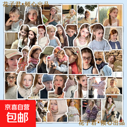 130張歐美小女孩貼紙ins風(fēng)精致美膩可愛的豬豬女孩互聯(lián)網(wǎng)女鵝貼畫 65張歐美小女孩貼紙