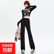 2025秋冬新款美式懷舊復(fù)古寬松闊腿褲垂感拖地百搭直筒牛仔褲女 黑色長褲 2XL