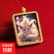 描金狐仙唐卡嘎烏盒狐貍吊墜佛牌項鏈五臺旅游紀念掛墜藏式軋機 狐仙唐卡【6】