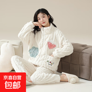 2025年新款秋冬季古風(fēng)睡衣女冬毛毛珊瑚絨加厚拉鏈外穿家居服套裝 9932白色 XL